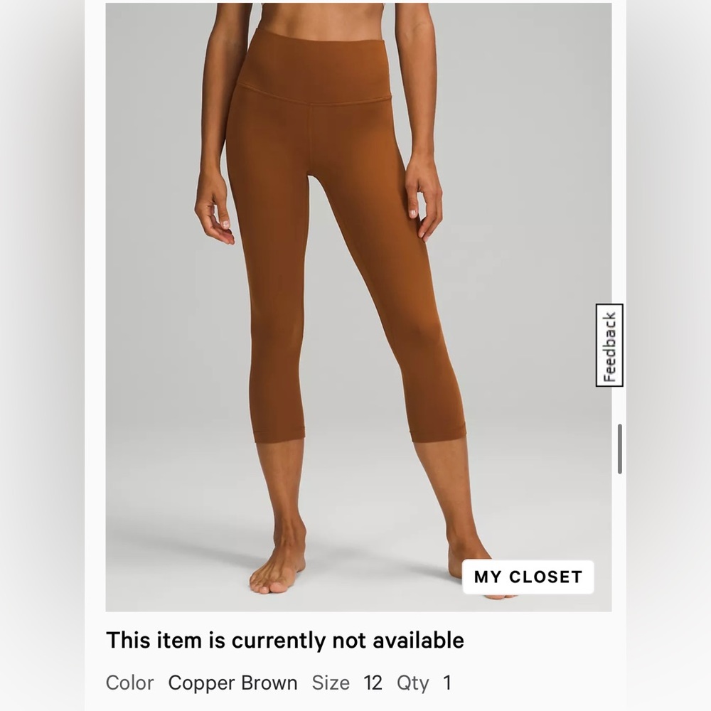 Lululemon align leggings 23 inches